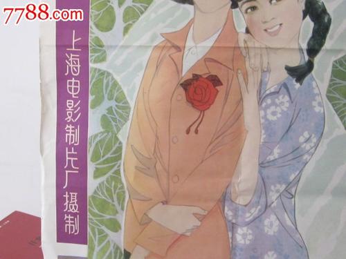 罗汉普顿大学文凭毕业证怎么制作